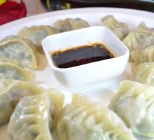Refreshing Steamed Dumplings