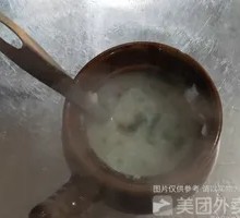 Laba Porridge