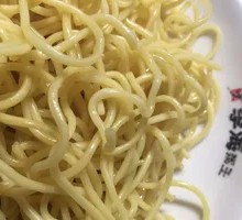 Cold Noodles