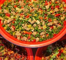 Spicy Pepper Chicken