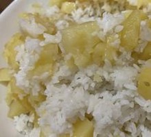 Potato Rice