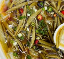 Cold-Mixed Water Plantain