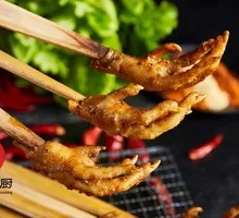 Spicy Chicken Feet and Duck Feet