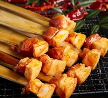 Free-range Mini Pork