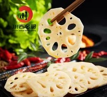 Lotus Root Slices