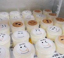 Caramel Tofu Pudding