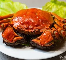Freshwater Crab