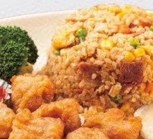 Crispy Chicken Rice Bowl