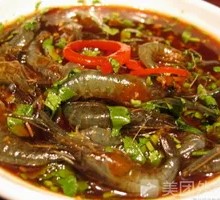 Marinated Shrimp