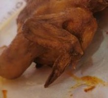 Crispy Whole Chicken