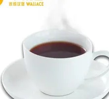 English Breakfast Tea