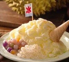 榴莲绵绵冰