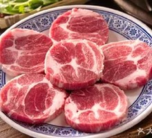 Old Pork Slices