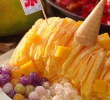 Dopamine Mango Soft Ice