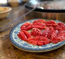 郡花