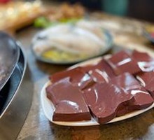 Duck Blood