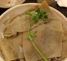 Crispy Tripe
