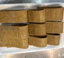 Fizzy Tofu Cubes