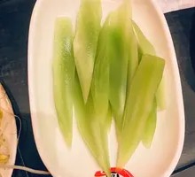 Bitter Melon Stem