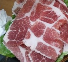 Old Meat Slice