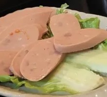 Ham Sausage