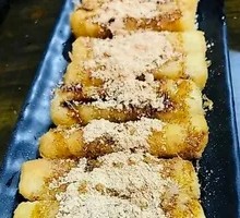 Brown Sugar Glutinous Rice Cake