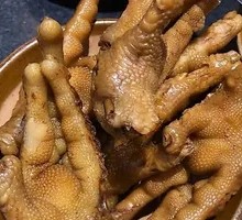 Chicken Feet