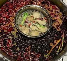 Yin-Yang Hot Pot Base