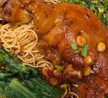 Half Pork Trotter Noodles