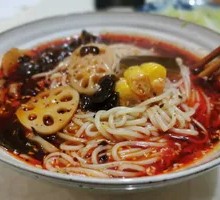Spicy Oil Noodles