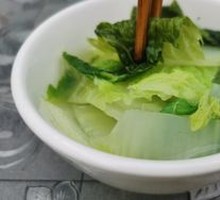 Chinese cabbage