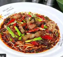 Spicy Pork Noodles with Stir-Fried Sauce