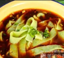 Beef and Mung Bean Noodles