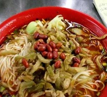 Spicy Pork and Rice Noodle Soup