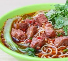 Mung Bean Noodles with Beef