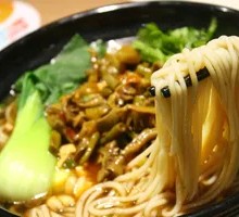 Spicy Chicken Offal Noodles
