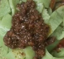 Mung Bean Paste