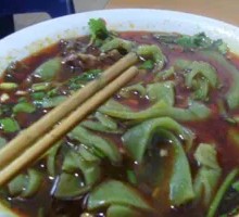 Mung Bean Noodles