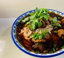 Beef and Intestine Noodles