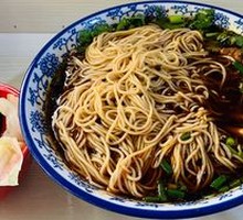 Mung Bean Beef Noodles