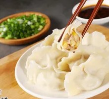 Corn and Pork Dumplings