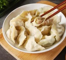 Beef and Celery Dumplings