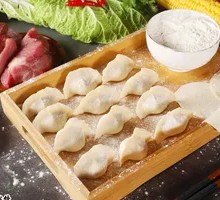 Shiitake Mushroom and Pork