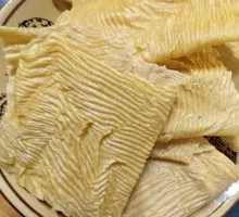 Cold-Mixed Tofu Skin