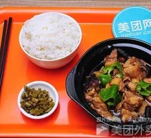 Braised Chicken and Potato Rice