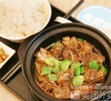 Stewed Fresh Pork Ribs