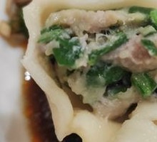 Lamb and Carrot Dumplings