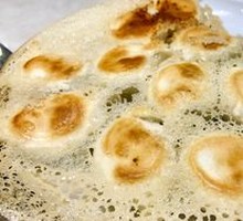 Pan-fried Dumplings