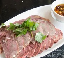 Soy Sauce Beef