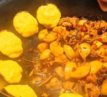 Stewed Chicken in Iron Pot